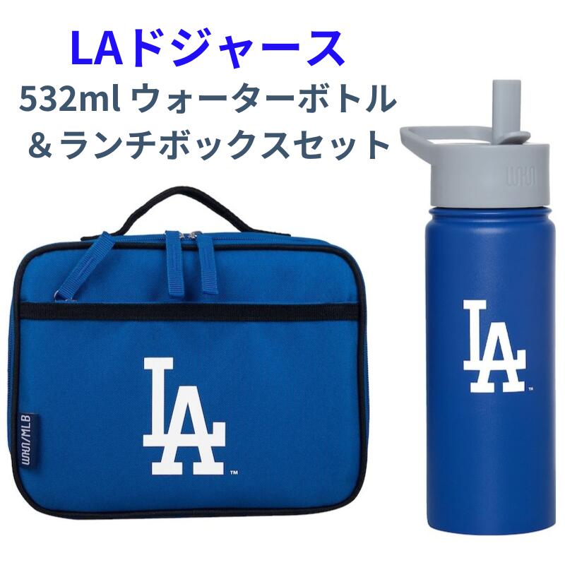 楽天市場】ロサンゼルス・ドジャース ウォーターボトル 18oz(約532ml