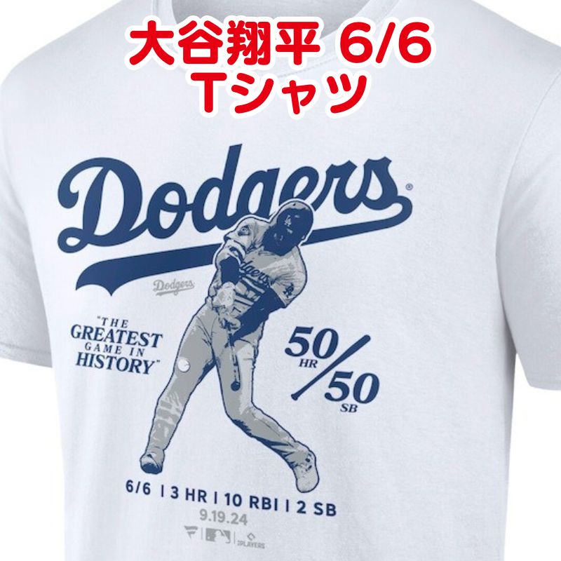 楽天市場】【最大2000円クーポン4日から】大谷翔平 50-50記念