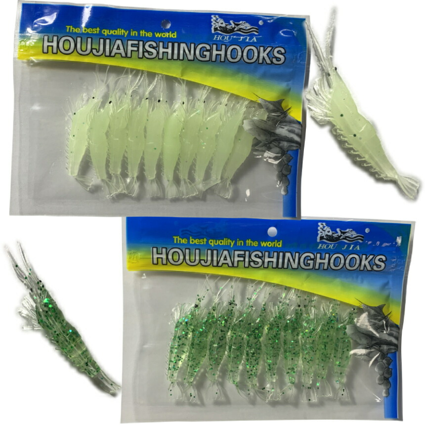 楽天市場】【当店限定！全品ポイント3倍】 釣り用 エビ ワーム 20個