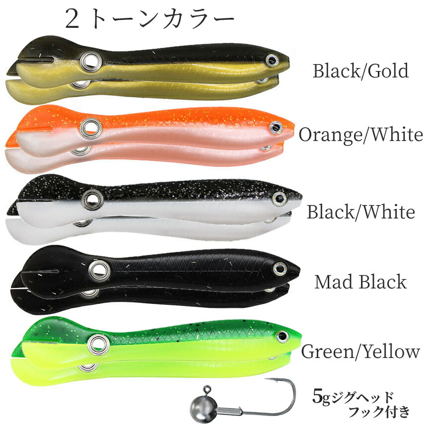 楽天市場】【スーパーSALE！全品ポイント5倍】 踊狂 オドグルイ