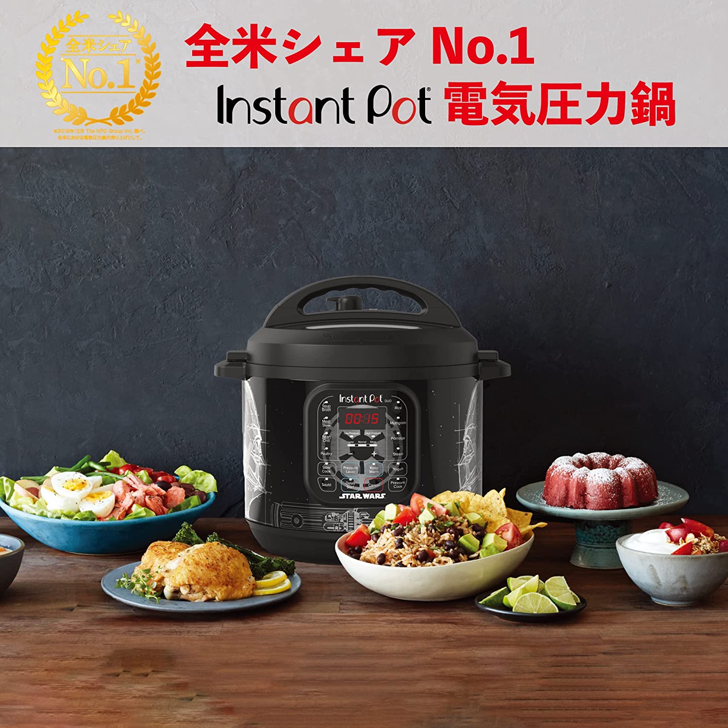 楽天市場】送料無料(沖縄・北海道・離島を除く)☆インスタントポット