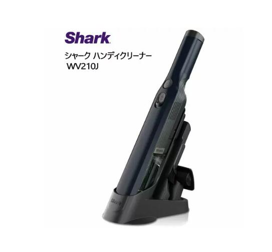 掃除機 shark wv210j」の人気商品一覧 | 安い商品を通販サイトから探す