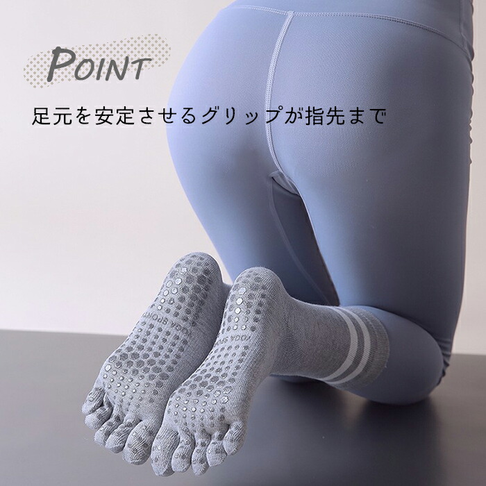 パーフェクトフォーム レギンス トップス(ヨガウェア マシンピラティス