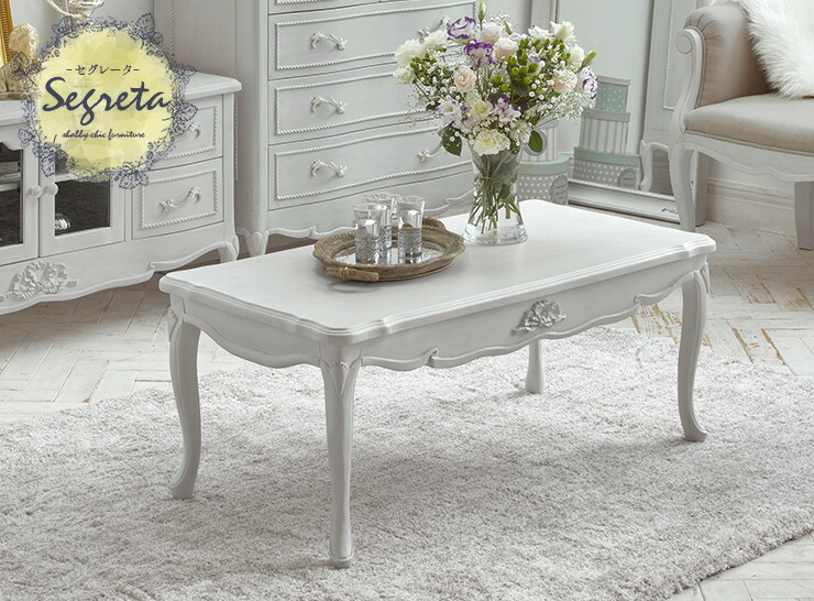 楽天市場】【10%OFFクーポンあり☆3/5(木)限定】シャビーシック