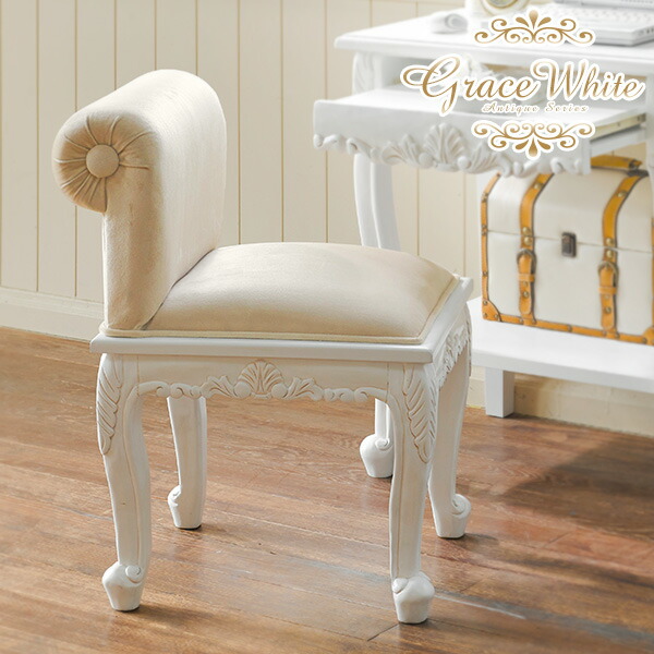 楽天市場】【3%クーポンあり☆7・8日限定】アンティーク風 猫脚 いす