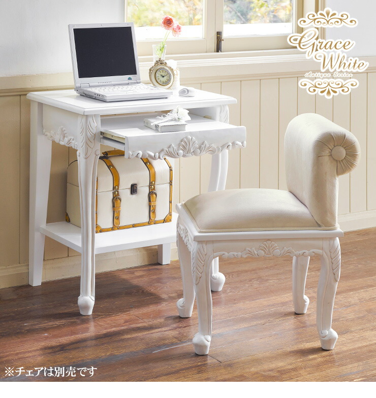 楽天市場】【3%クーポンあり☆7・8日限定】アンティーク風 猫脚