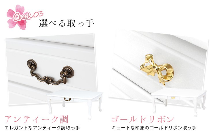 楽天市場】【3%クーポンあり☆7・8日限定】【完成品】大人ガーリー 猫