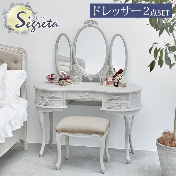 楽天市場】【3%クーポンあり☆7・8日限定】シャビーシック