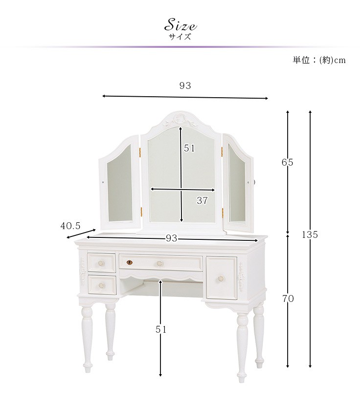 楽天市場】【3%クーポンあり☆7・8日限定】クラシカルデザイン
