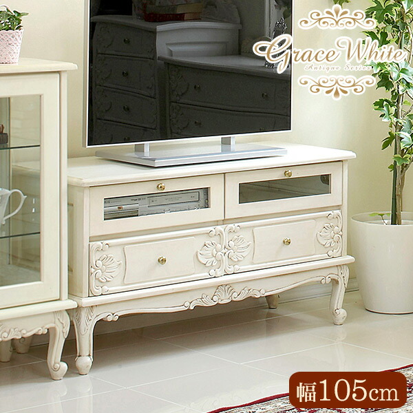 楽天市場】【3%クーポンあり☆7・8日限定】アンティーク 猫脚 テレビ台