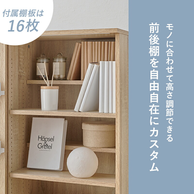 楽天市場】【3%クーポンあり☆7・8日限定】【レビューで特典あり】前後