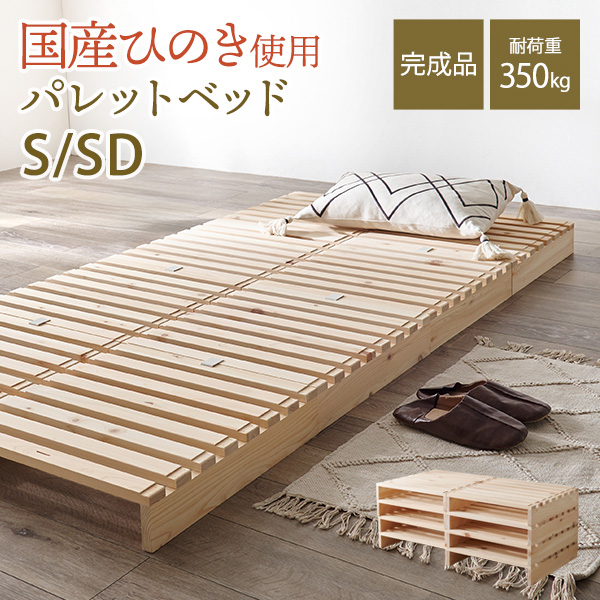 楽天市場】【3%クーポンあり☆7・8日限定】【レビュー特典あり】国産