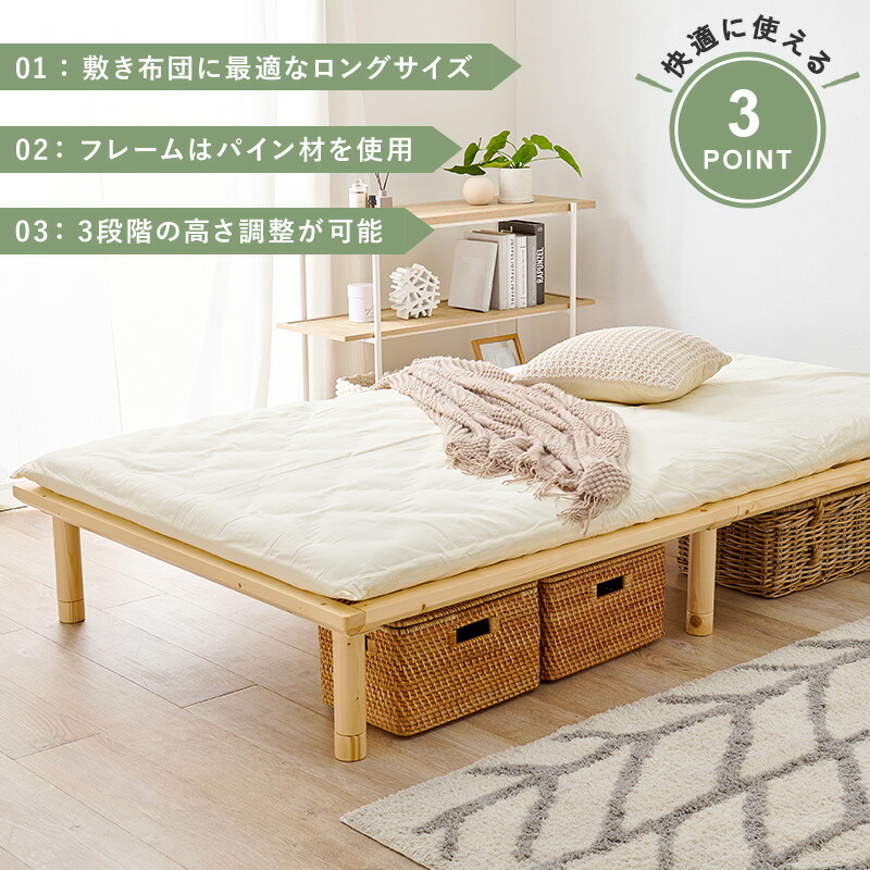 楽天市場】【3%クーポンあり☆7・8日限定】耐荷重350kg 頑丈ヘッドレス