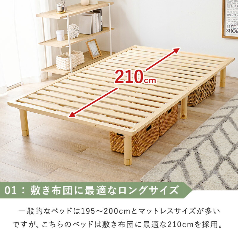 楽天市場】【3%クーポンあり☆7・8日限定】耐荷重350kg 頑丈ヘッドレス