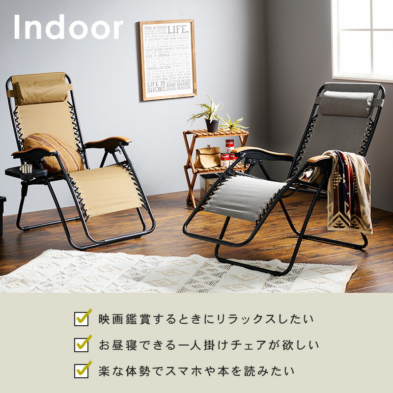 Emeraldas 折りたたみ式チェア ブラック Emeraldas 折りたたみ式チェア