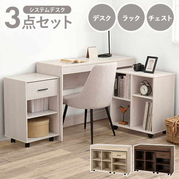 楽天市場】【3%クーポンあり☆7・8日限定】【レビュー特典あり