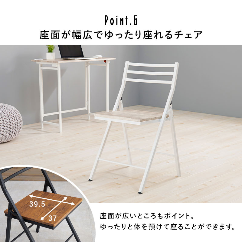 楽天市場】【3%クーポンあり☆7・8日限定】折りたたみデスク