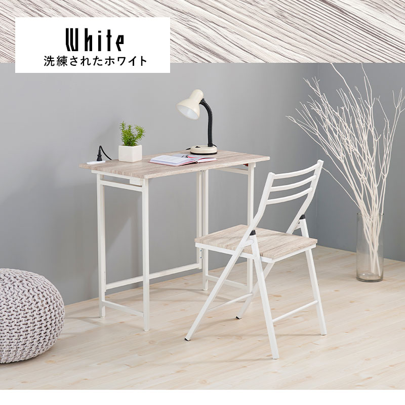 楽天市場】【3%クーポンあり☆7・8日限定】折りたたみデスク