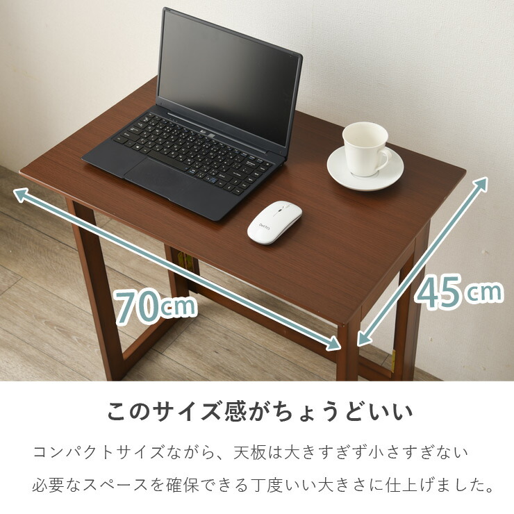 楽天市場】【3%クーポンあり☆7・8日限定】【完成品】省スペース