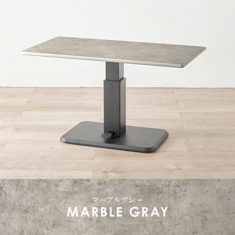 楽天市場】【3%クーポンあり☆7・8日限定】【レビュー特典あり】昇降式