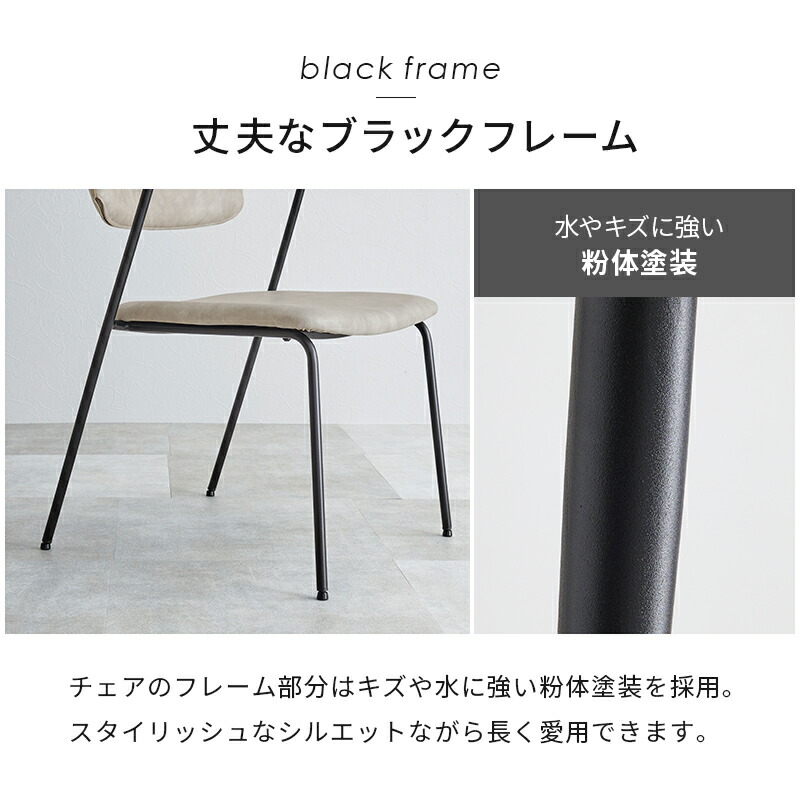 楽天市場】【3%クーポンあり☆7・8日限定】チェア Z型フレーム 2脚