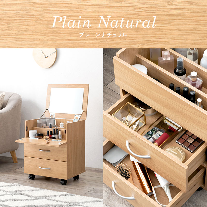 楽天市場】【3%クーポンあり☆7・8日限定】ドレッサーのようなコスメ