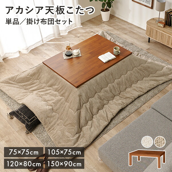 楽天市場】【10%OFFクーポンあり☆3/5(木)限定】＜選べる4サイズ