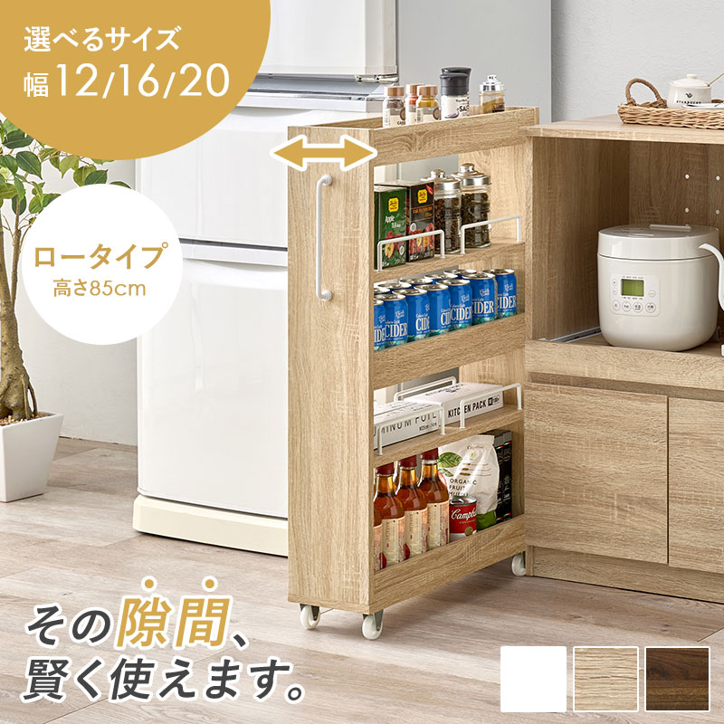 楽天市場】【3%クーポンあり☆7・8日限定】[新商品/レビュー特典あり