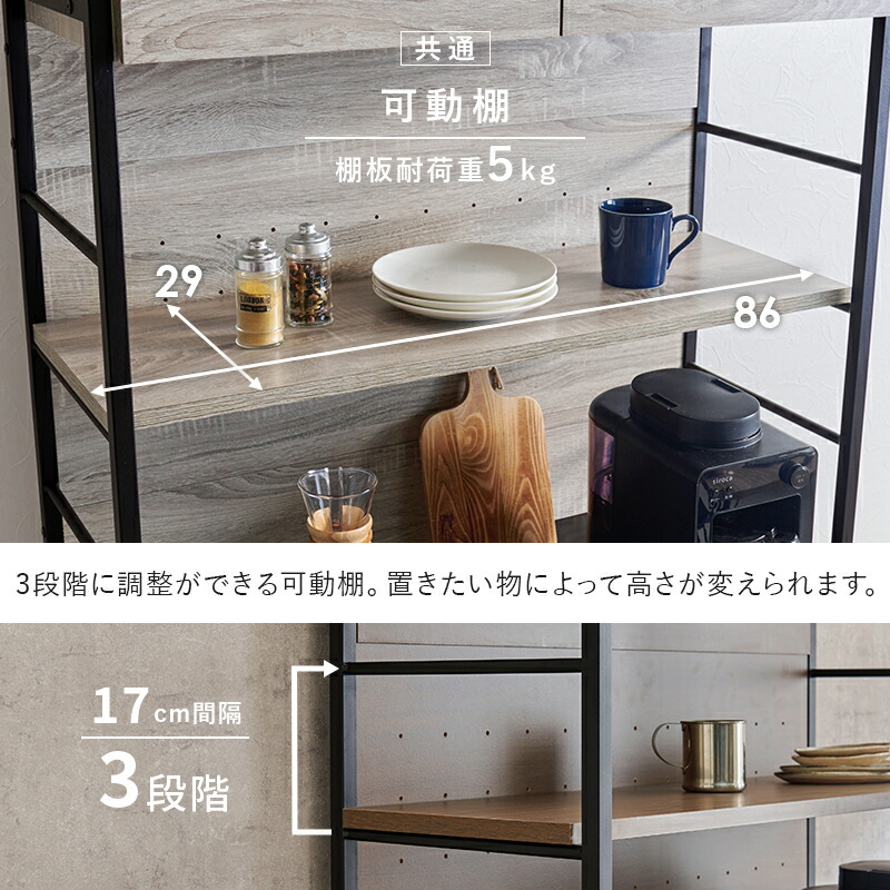 楽天市場】【3%クーポンあり☆7・8日限定】アイアンキッチンラック