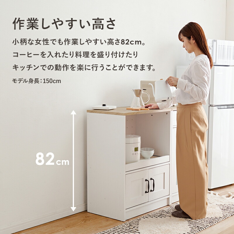 楽天市場】【3%クーポンあり☆7・8日限定】組み合わせて使えるキッチン