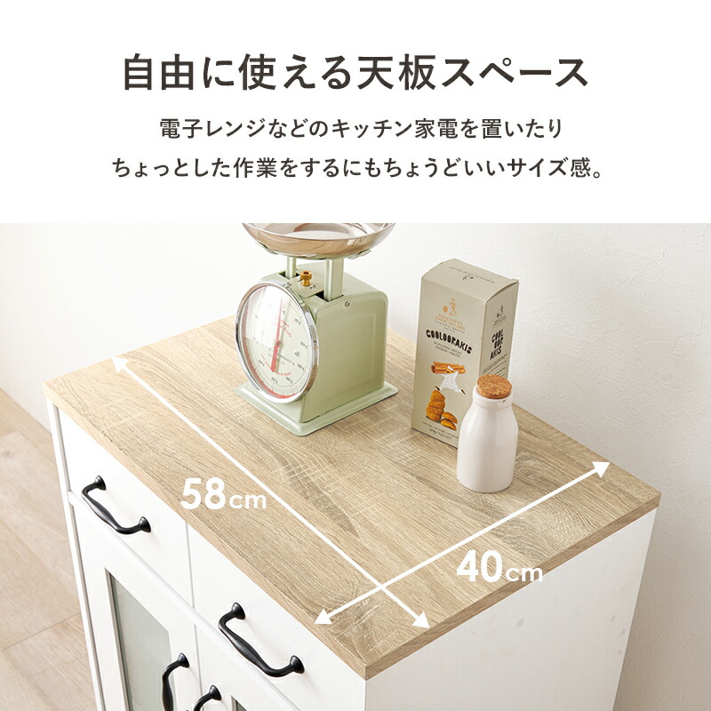 楽天市場】【3%クーポンあり☆7・8日限定】組み合わせて使えるキッチン