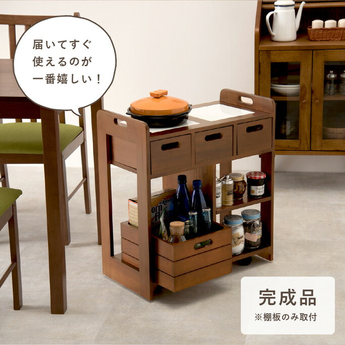 楽天市場】【3%クーポンあり☆7・8日限定】【完成品】天然木 キッチン