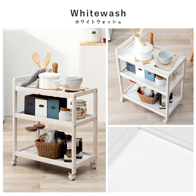 楽天市場】【3%クーポンあり☆7・8日限定】3色から選べるキッチン