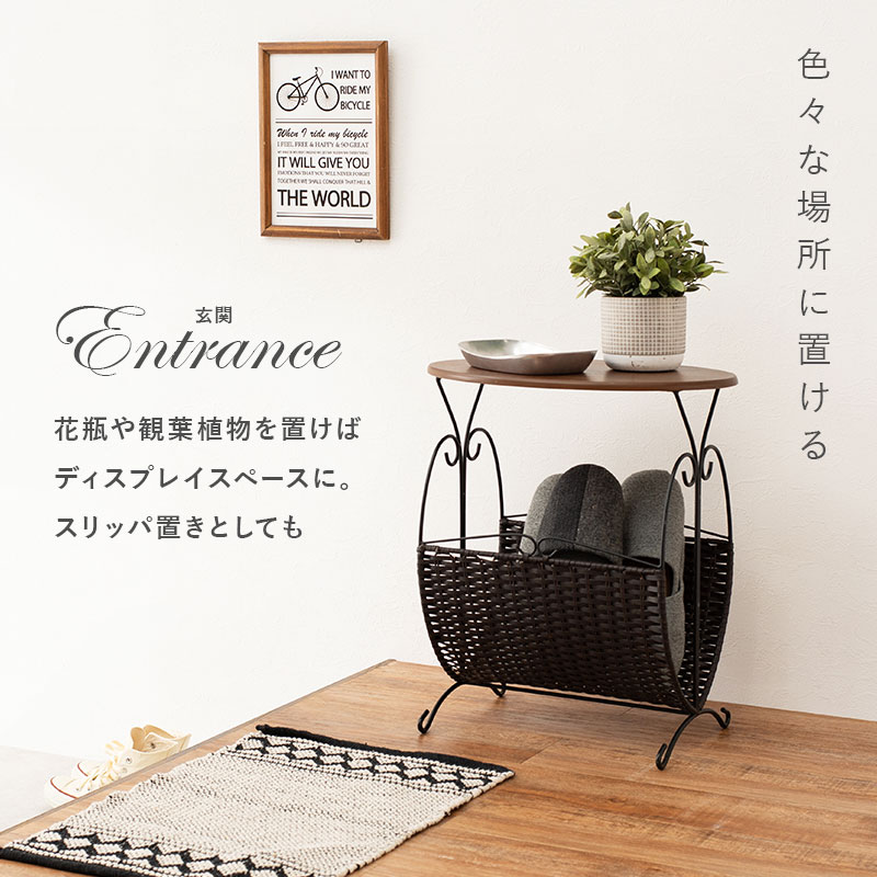 楽天市場】【3%クーポンあり☆7・8日限定】マガジンラック おしゃれ