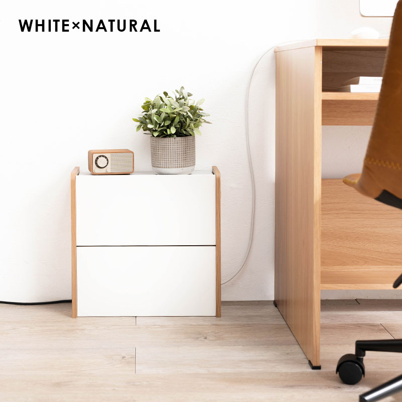 楽天市場】【3%クーポンあり☆7・8日限定】ケーブル収納ボックス 2段