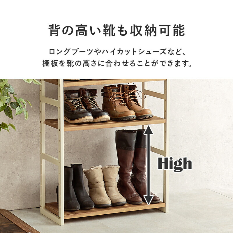 楽天市場】【3%クーポンあり☆7・8日限定】シューズラック 幅65cm