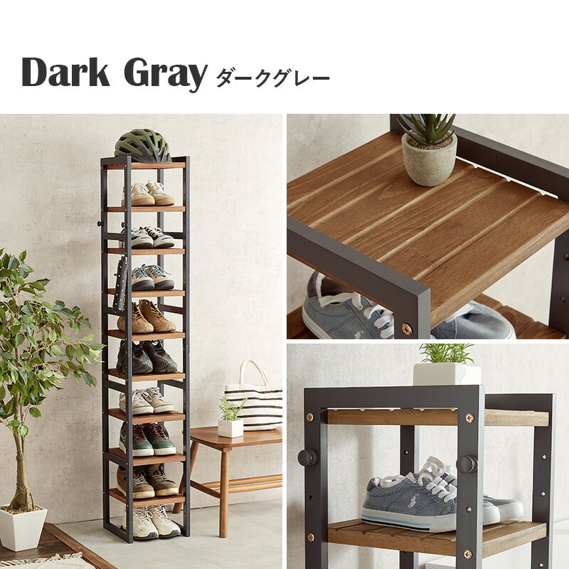 楽天市場】【10%OFFクーポンあり☆3/5(木)限定】シューズラック 幅28cm