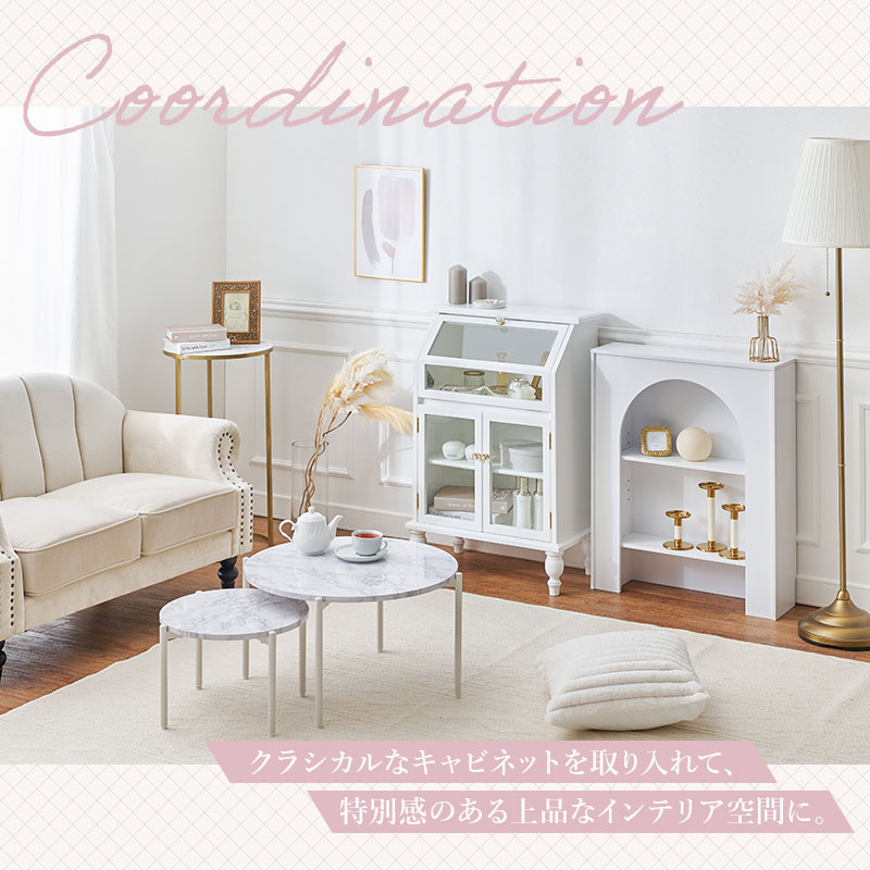 楽天市場】【3%クーポンあり☆7・8日限定】ガラスキャビネット 幅60