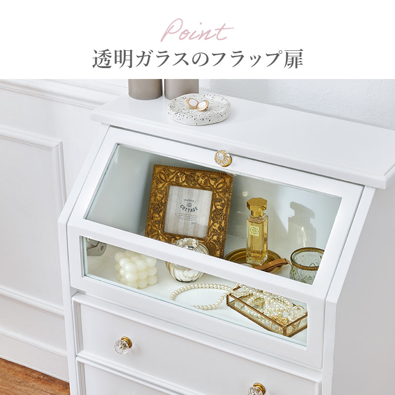 みつおブラザーズ】ホワイト ガラスキャビネット 丸型 楽天市場