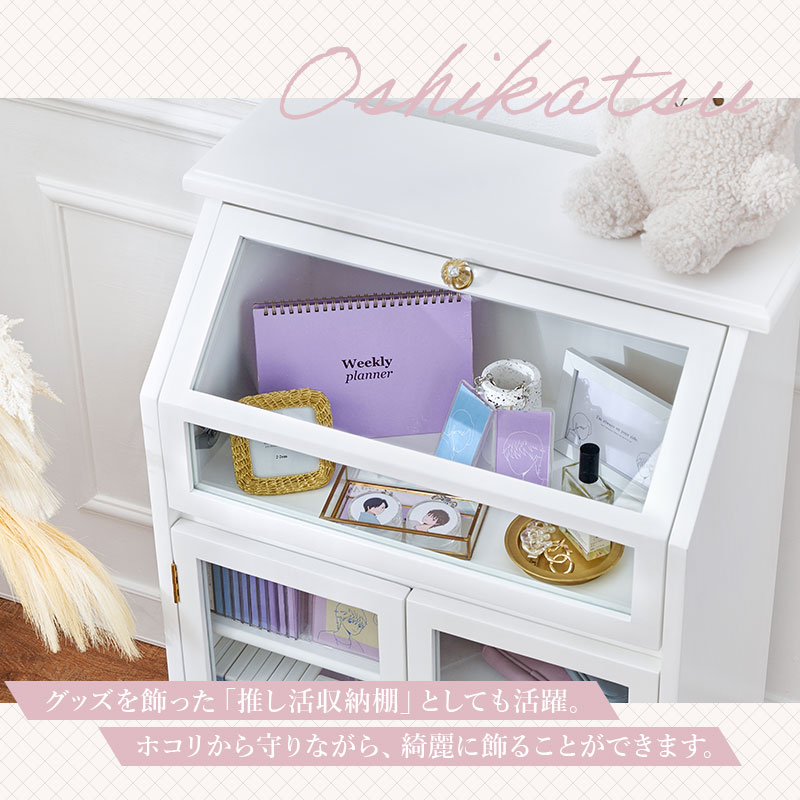 楽天市場】【3%クーポンあり☆7・8日限定】ガラスキャビネット 幅60