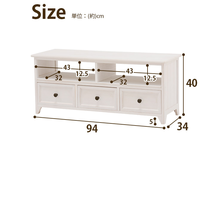 楽天市場】【3%クーポンあり☆7・8日限定】アンティークホワイト