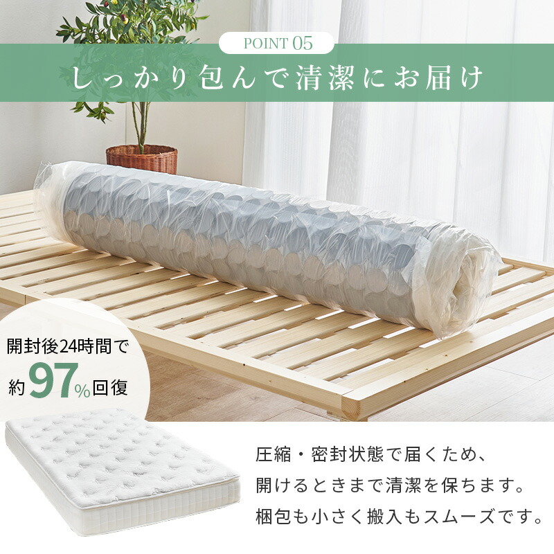 楽天市場】【3%クーポンあり☆7・8日限定】竹繊維＆竹炭 ポケット