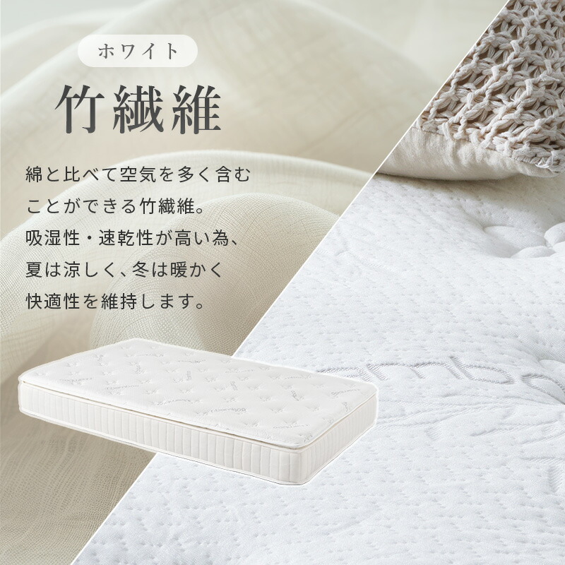 楽天市場】【3%クーポンあり☆7・8日限定】竹繊維＆竹炭 ポケット