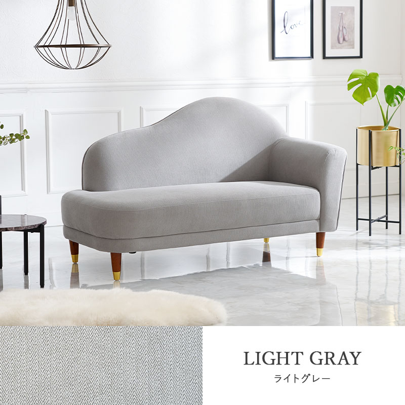 楽天市場】【3%クーポンあり☆7・8日限定】ソファ 二人掛け 片肘 幅126