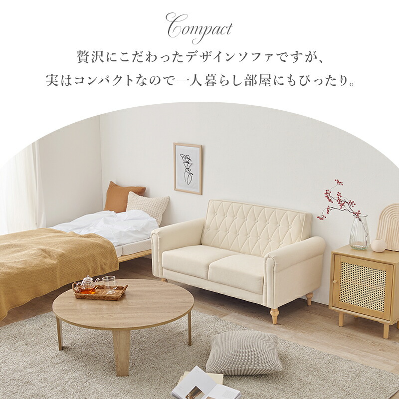 楽天市場】【3%クーポンあり☆7・8日限定】ホワイト調が大人可愛い2人