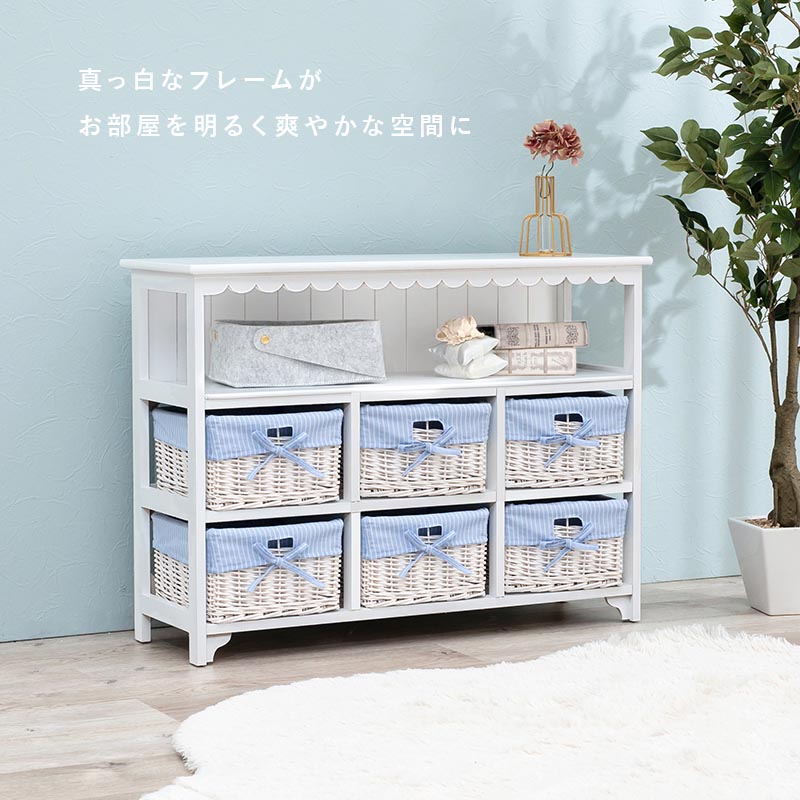 楽天市場】【3%クーポンあり☆7・8日限定】選べるチェスト幅90cm