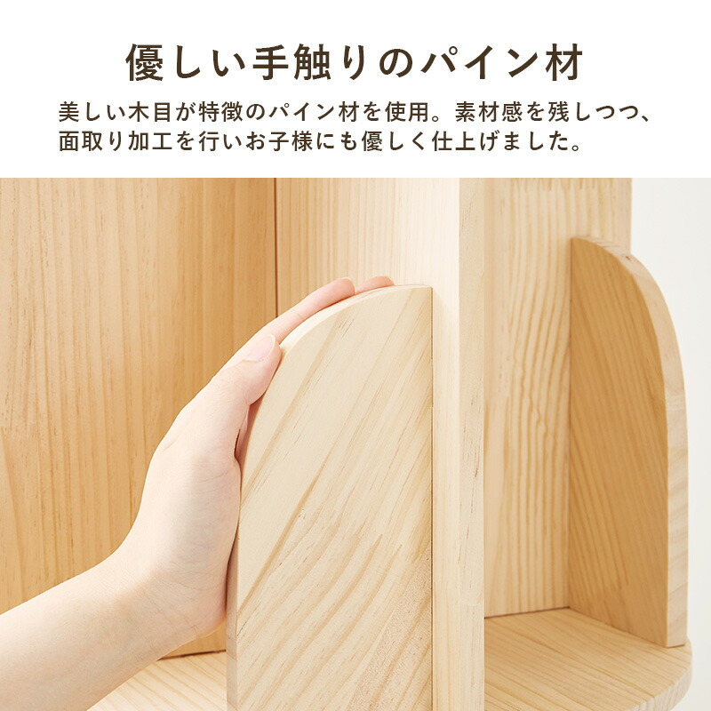 楽天市場】【3%クーポンあり☆7・8日限定】【レビュー特典あり】回転