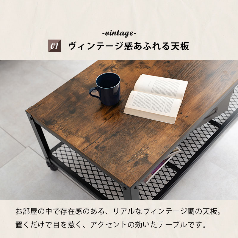 楽天市場】【3%クーポンあり☆7・8日限定】センターテーブル