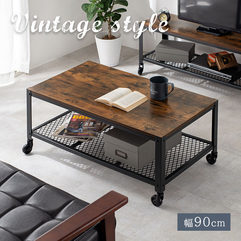 楽天市場】【3%クーポンあり☆7・8日限定】センターテーブル