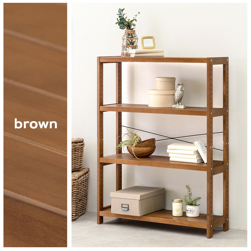 楽天市場】【3%クーポンあり☆7・8日限定】木製ラック 4段 幅90